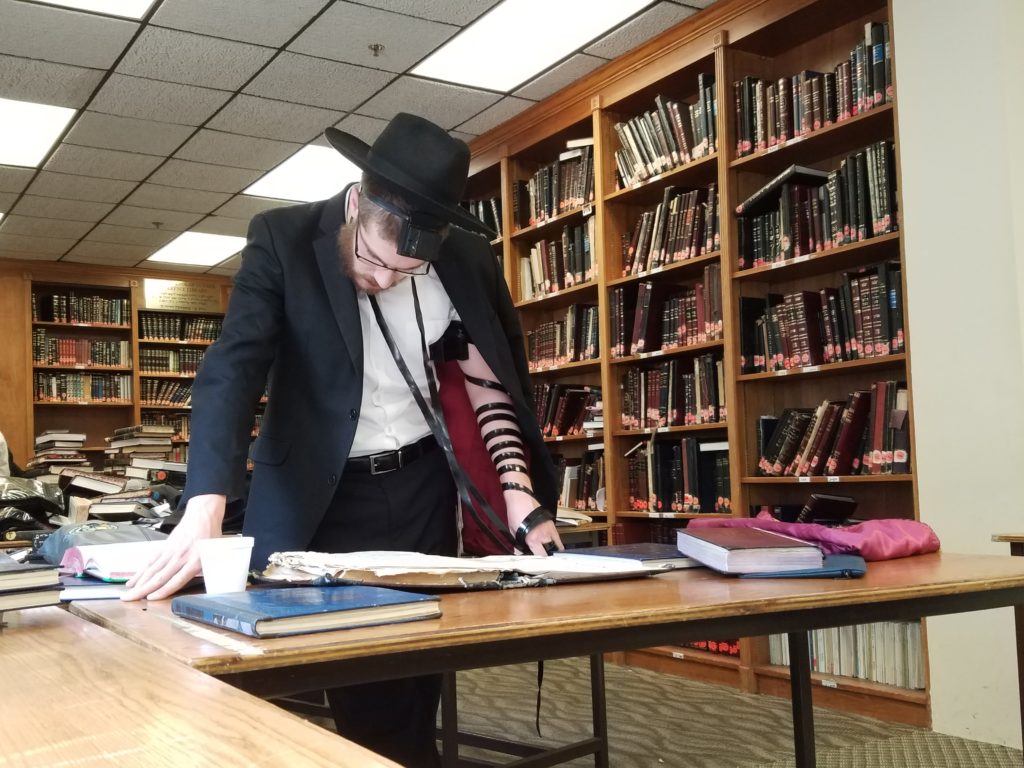 Yeshivas Kayitz Lamasmidim Morristown Mottel Gordon Maseches Sotah